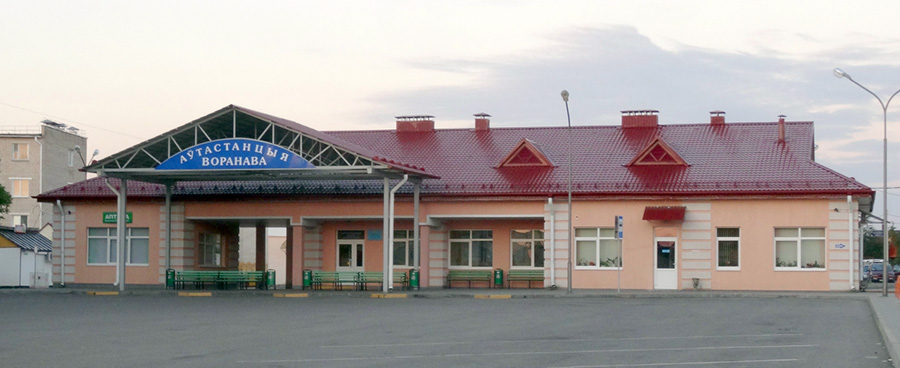 Административное здание
