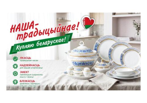 сюжет 1(Pdf A1B)