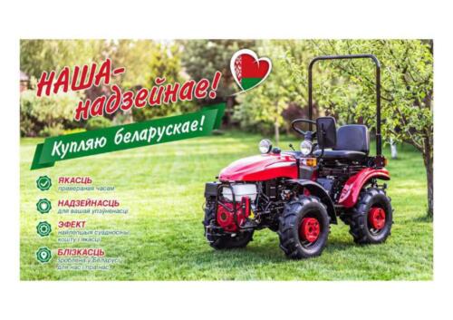 сюжет 5(Pdf A1B)