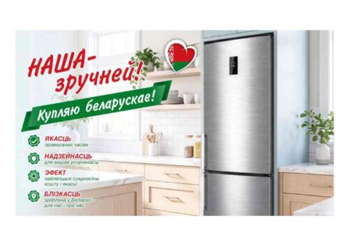 сюжет 7(Pdf A1B)