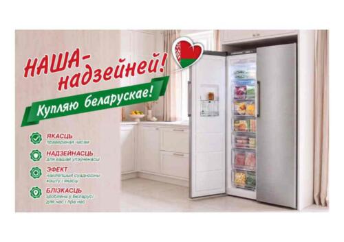 сюжет 8(Pdf A1B)