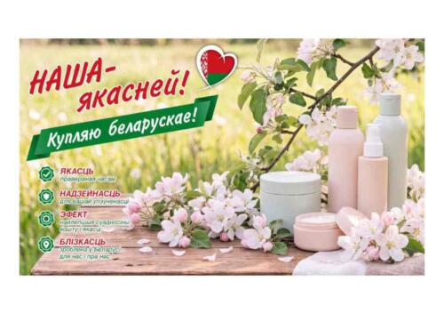 сюжет 9(Pdf A1B)